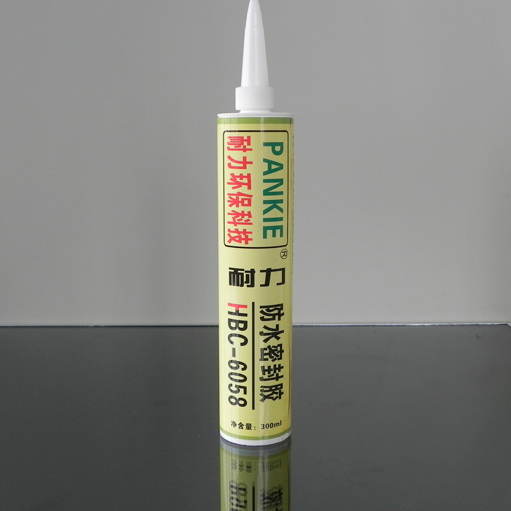 防水密封膠 HBC-6058